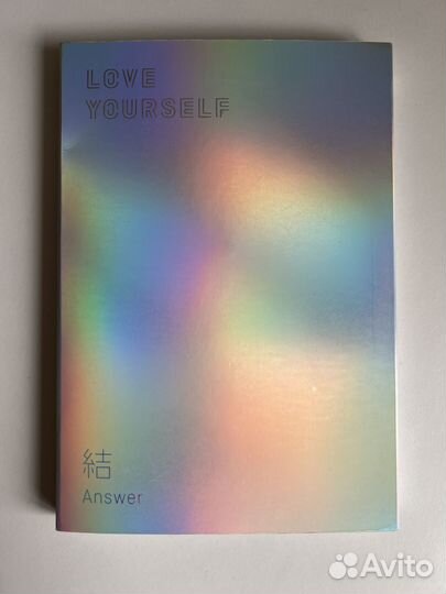 Альбом BTS love yourself answer