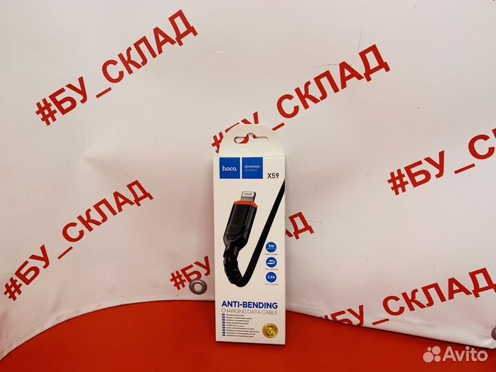 USB Кабель hoco X59 Lightning 8-pin, 2.4A, 1M