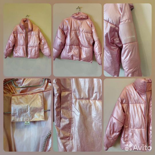 Женские куртки