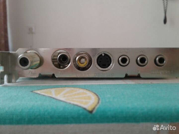 TV-тюнер AverMedia TVPhone98/TVCapture98 w/VCR