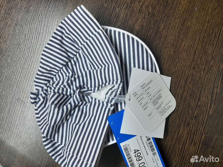 Кепи для мальчика