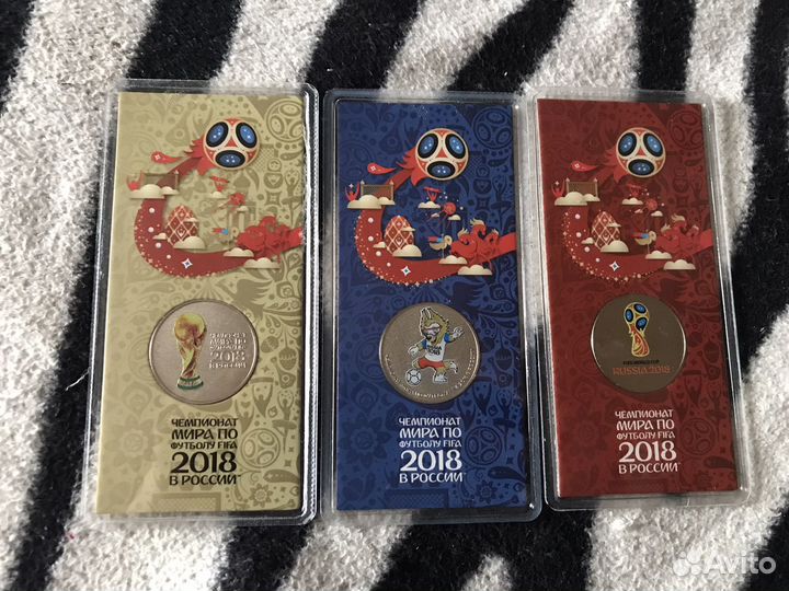 Монеты 25 рублей чм-2018 цветные