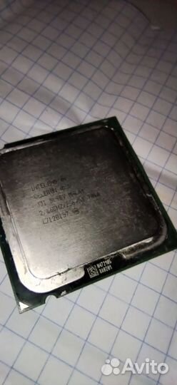 Celeron d 331 775socket