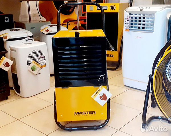 Осушитель воздуха Master DH752 bk2