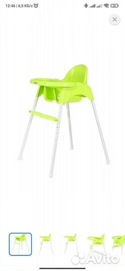 Стульчик для кормления babyton