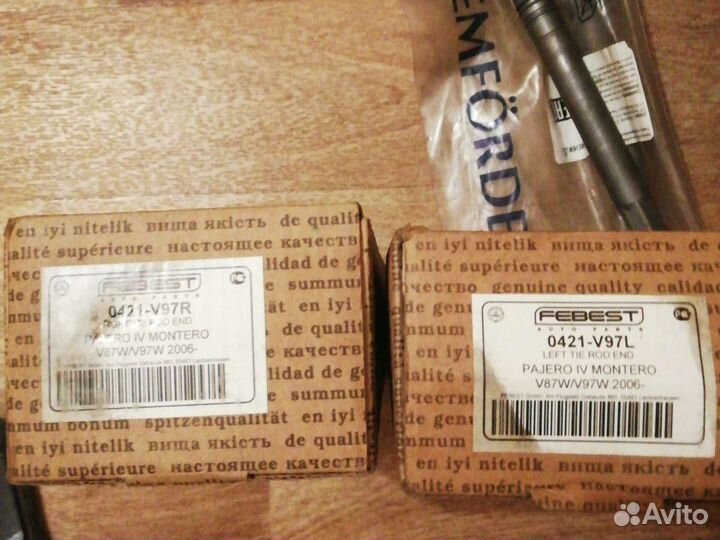 Наконечник рулевой на mitsubishi