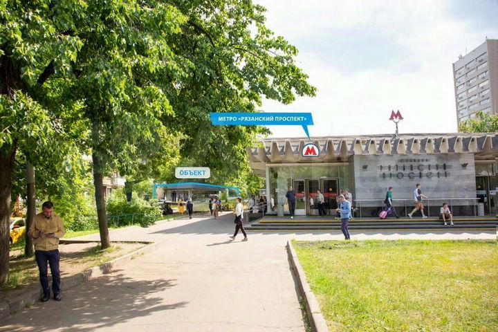 Продаю под магазин