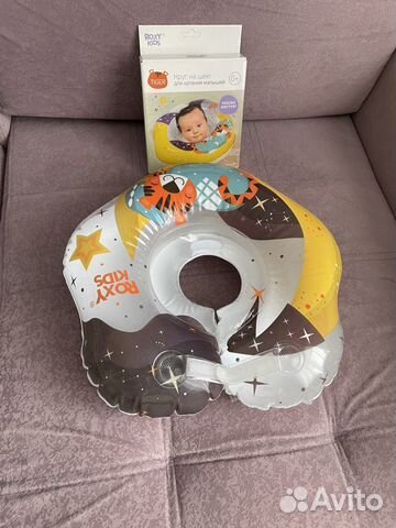 Круг для купания новорожденных