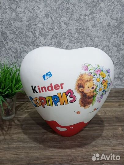 Большой Киндер сюрприз бокс