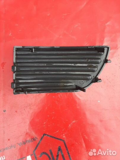 Заглушка в бампер Ниссан Премьера 1998г 1шт