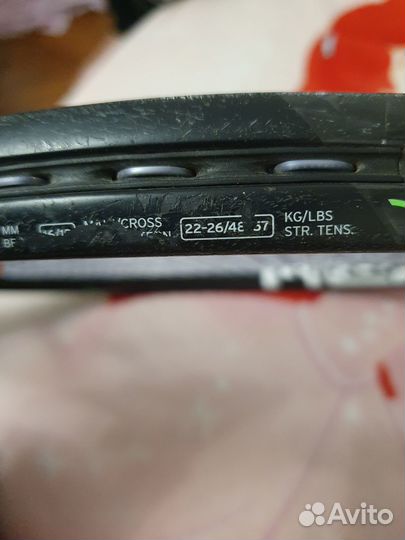 Теннисная ракетка