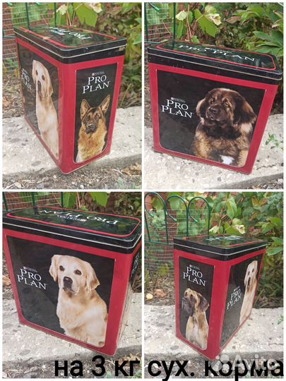 Ошейник Намордник Поводок Миски Контейнер Игрушки