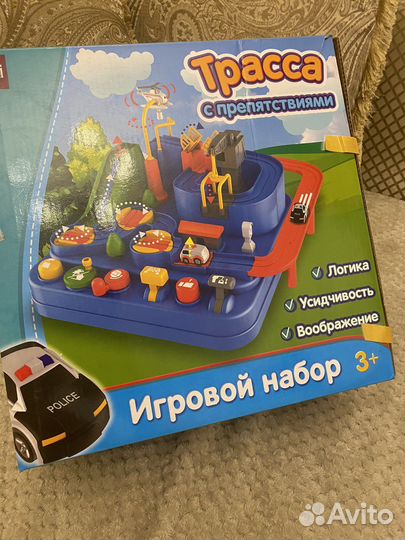 Игровой набор трасса с препятствиями