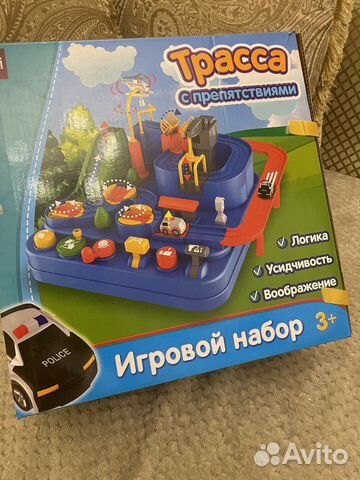 Игровой набор трасса с препятствиями