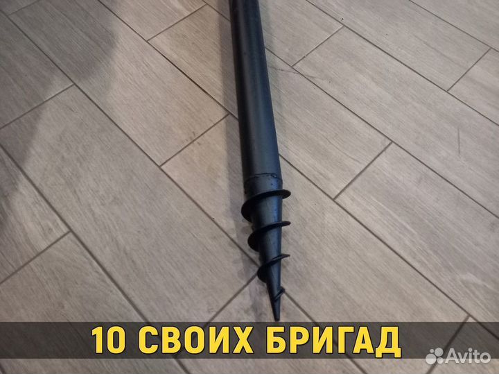 Винтовые сваи с доставкой. Прямой производитель