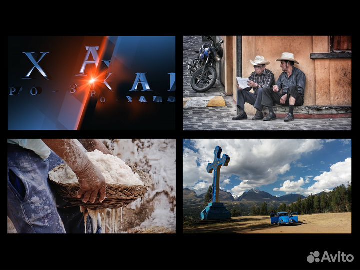 Режиссер документальных фильмов