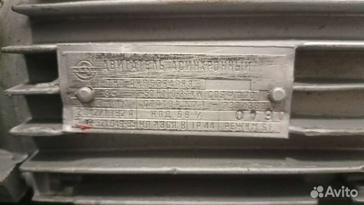 Вентилятор 