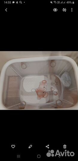 Манеж детский