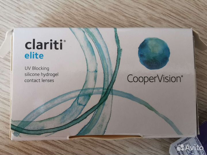 Линзы Cooper vision clariti elite - 2.5 - 2.75