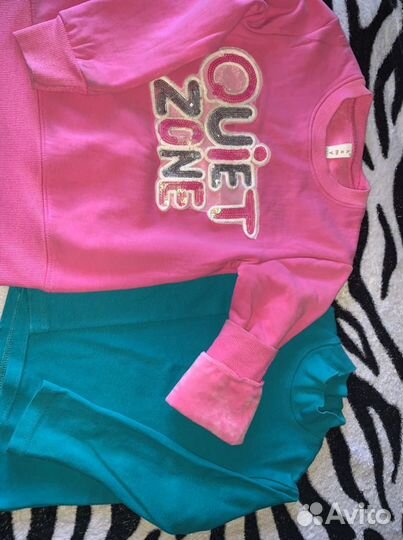 Пакет вещей