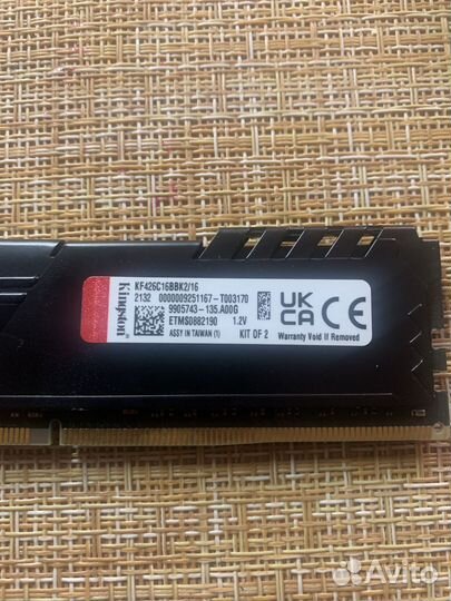 Оперативная память ddr4 2шт