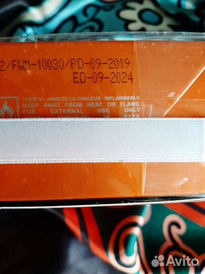 Molecule 02 Escentric Molecules