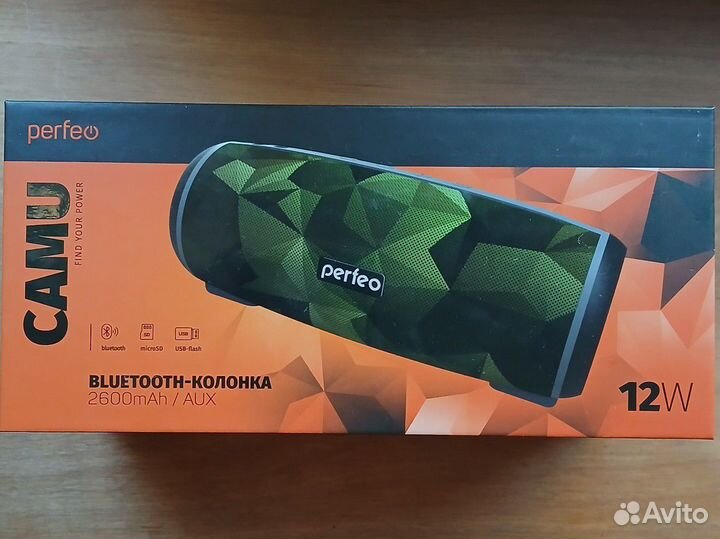 Блютуз колонка