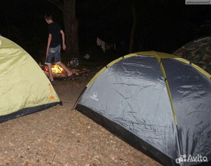 Палатка туристическая 2 местная