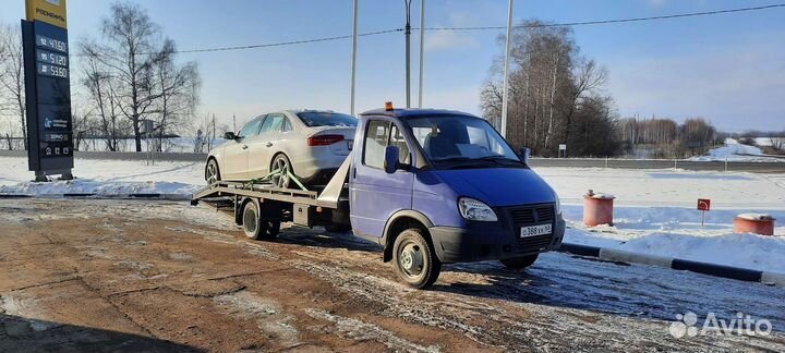 Услуги эвакуатора