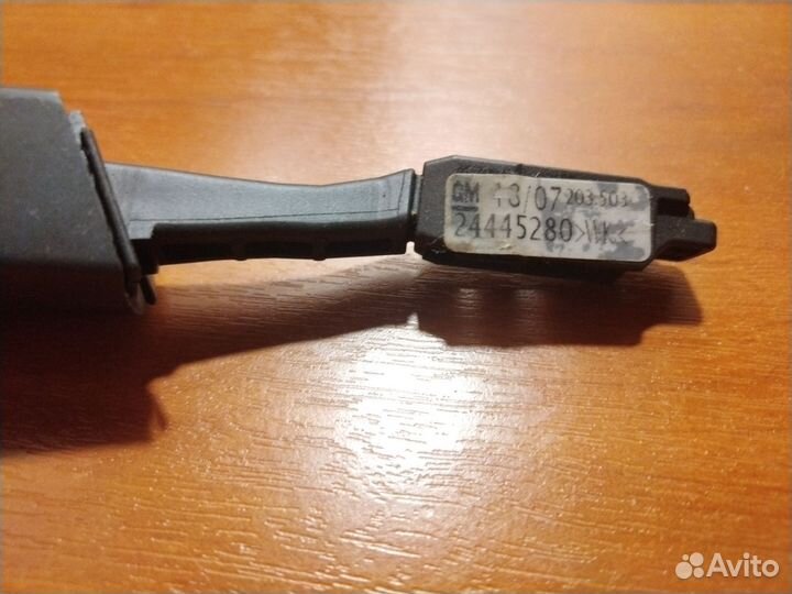 Ручка поворотника Astra H