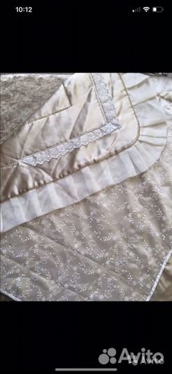 Детские товары