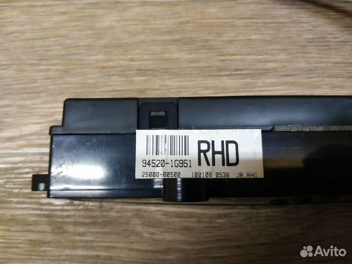 Часы Kia Rio 2 (2005-2011)