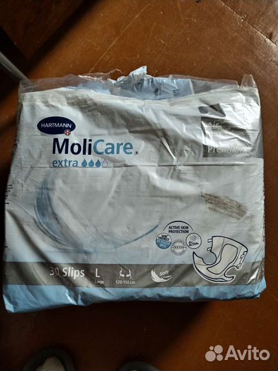 Отдам бесплатно