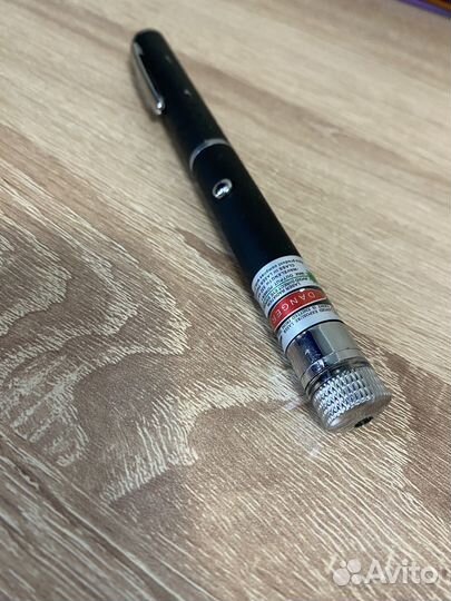 Мощный лазер