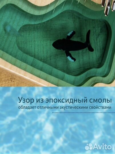 Калимба Музыкальный инструмент 21 нота антистресс