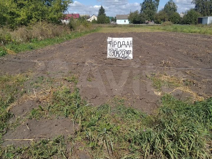 Участок 16 сот. (ИЖС)