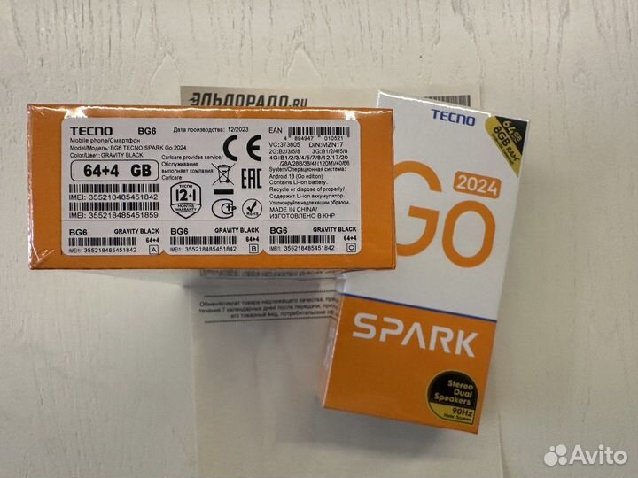 TECNO Spark Go 2024, 4/64 ГБ