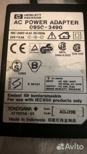 Блок питания HP 24v/500ma