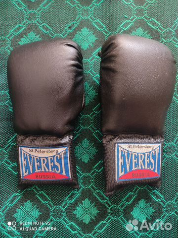 Боксерские перчатки детские green hill 6 oz