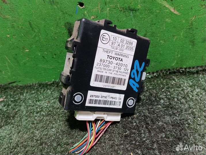 Блок управления сигнализацией Toyota RAV4 A30 2006