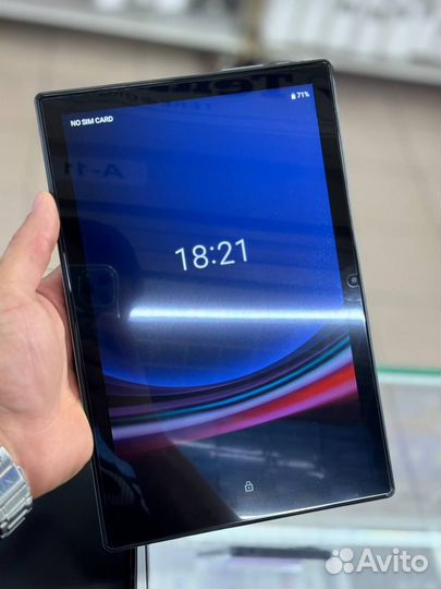 Samsung galaxy tab s9 ultra 5g 1tb