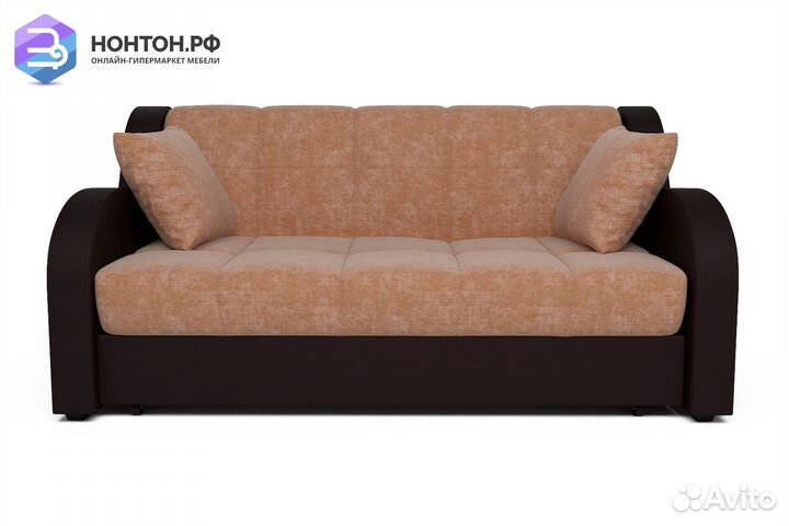 Диван аккордеон Барон бежевый