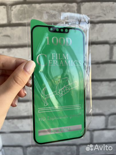 Защитное стекло на айфон 13