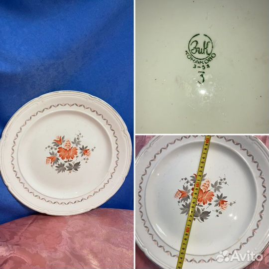 Посуда СССР