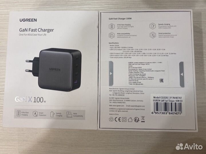 Сетевое зарядное устройство UGreen, Baseus