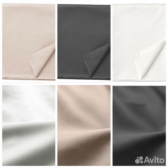 Простынь IKEA nattjasmin 240*260 ненатяжная