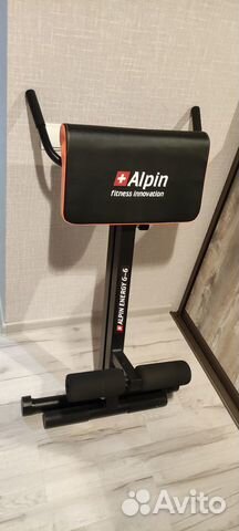 Гиперэкстензия