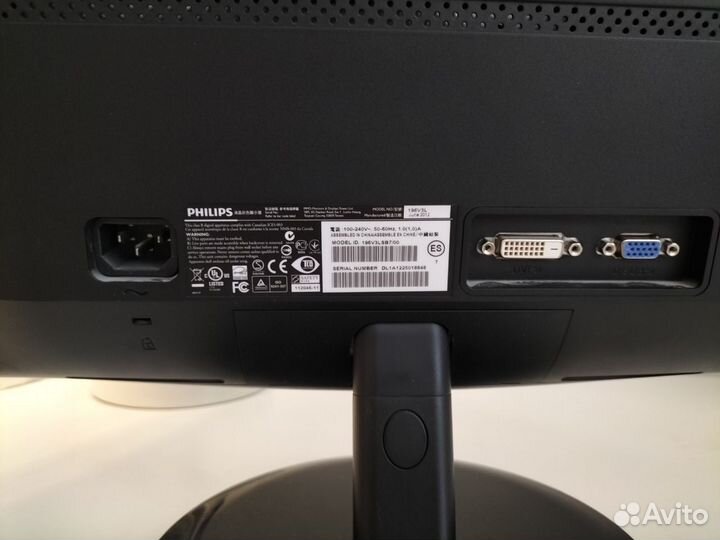 Монитор Philips 196V3LSB7/00 18.5