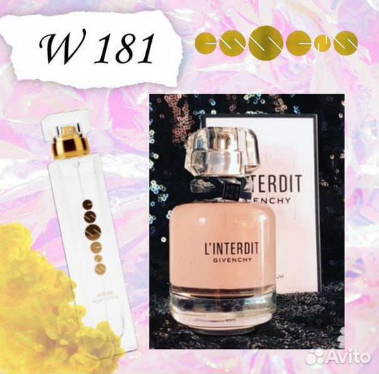 Духи женские