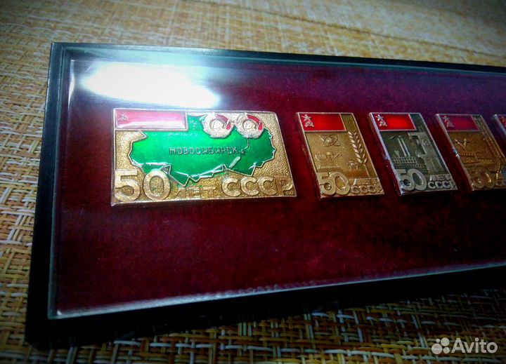 Коллекционный набор значков СССР - 